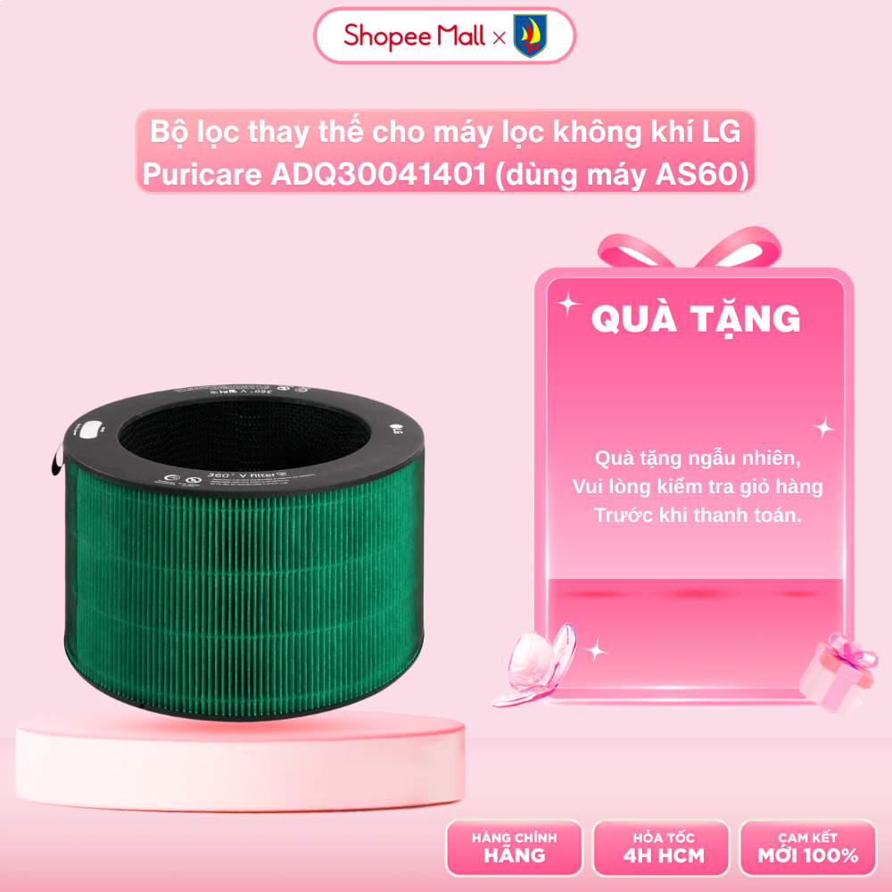 Bộ Lọc Thay Thế LG PuriCare ADQ30041401 - Dùng Cho Máy Lọc Không Khí AS60 - Hàng Chính Hãng