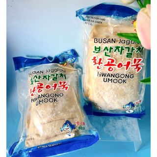Chả Cá Hàn Quốc ( Giao hỏa tốc HCM )