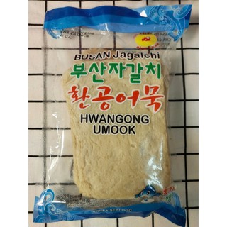 Chả cá lát Hàn Quốc gói 450g_ nấu toppoki