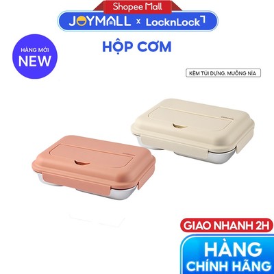 Hộp cơm LocknLock LST980IVY, 1.05L inox 316, Màu ngà, kèm túi muỗng nĩa - Hàng Chính Hãng - JoyMall