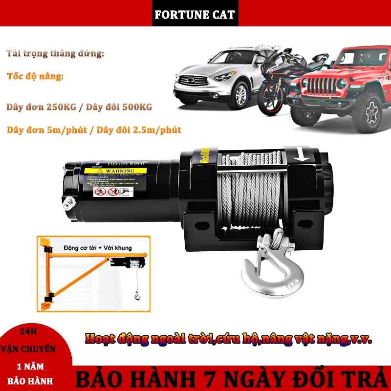 Máy tời điện 24V 4500lbs,tời điện mini 1200W - lõi đồng,điều khiển từ xa có dây/không dây 2 trong 1