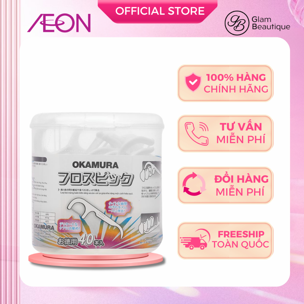 Chỉ Nha Khoa Okamura DW-DF40Y Tiện Lợi - Glam Beautique