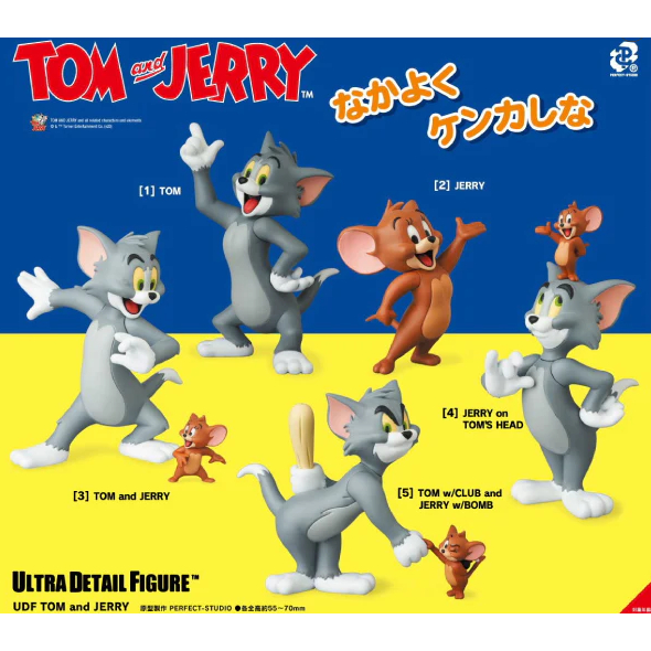 Mô Hình chính Hãng Tom & Jerry UDF