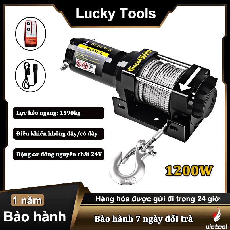 Victool Tời điện 24V 4500LBS,máy tời điện 1200W - lực kéo ngang 1590kg,chống nước IP55