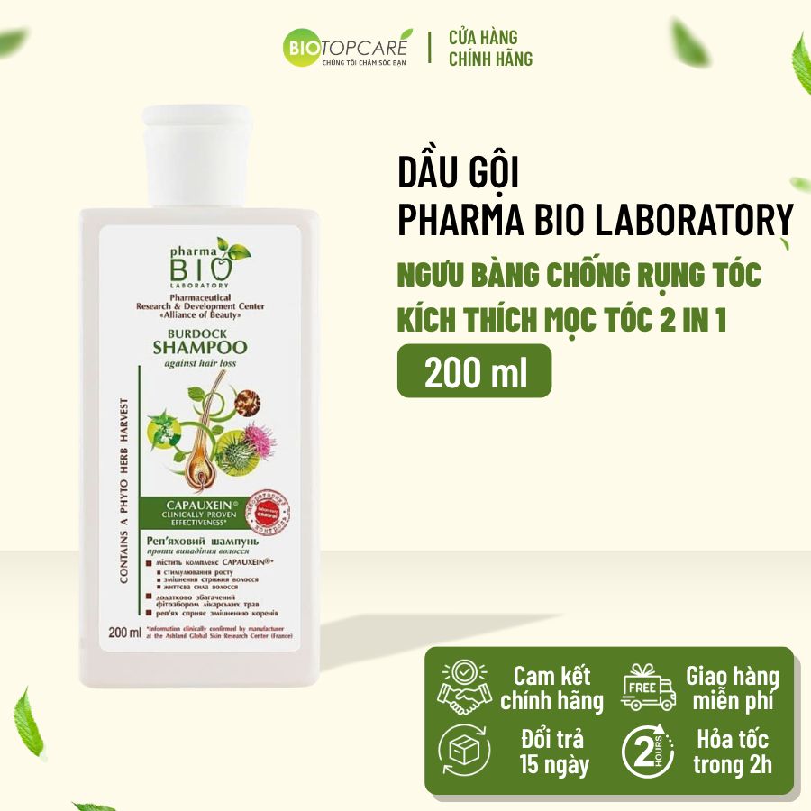 Pharma Bio Laboratory Dầu gội ngưu bàng 200ml