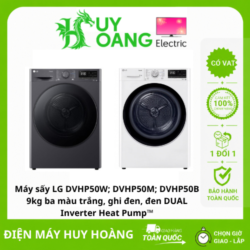 Máy sấy LG DVHP50W; DVHP50M; DVHP50B 9kg ba màu trắng, ghi đen, đen DUAL Inverter Heat Pump™