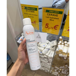 Xịt khoáng avene 300ml
