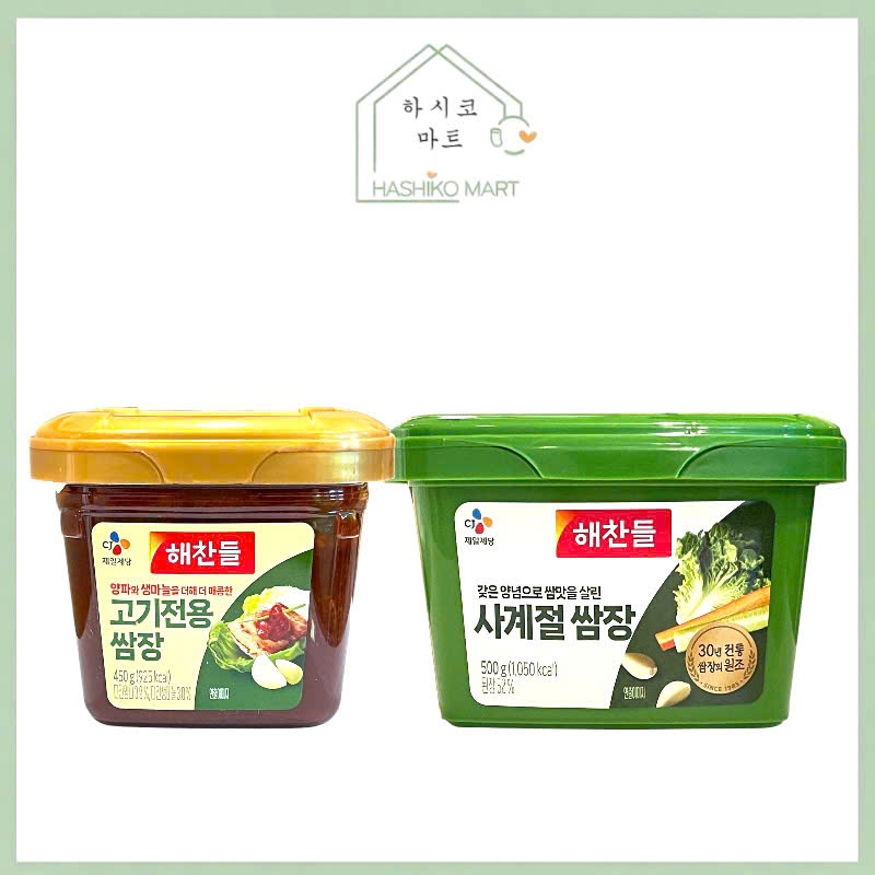 TƯƠNG SSAMJANG CHẤM THỊT NƯỚNG/ TƯƠNG TRỘN ĂN LIỀN 500G