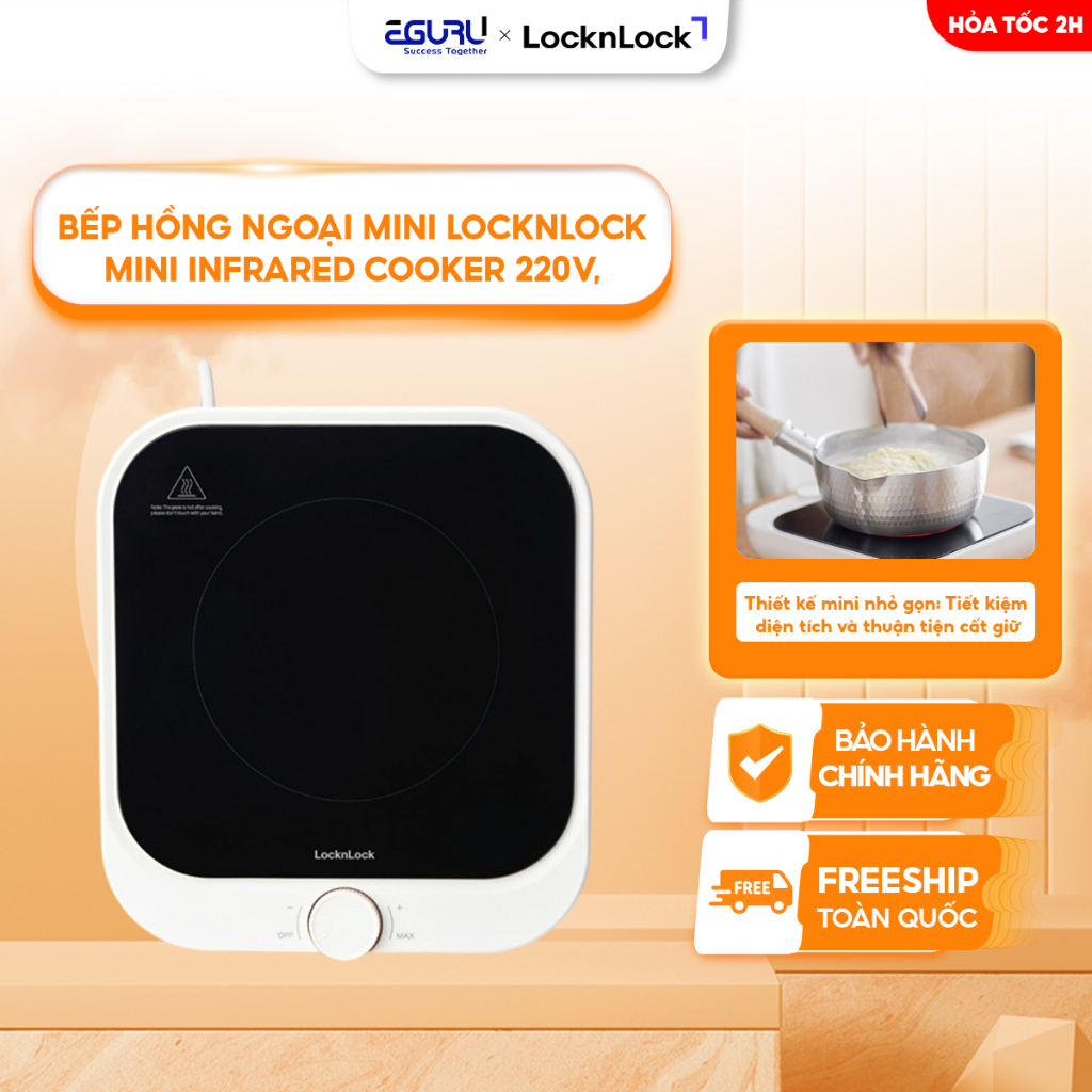Bếp hồng ngoại mini LocknLock Bianco Mini infrared cooker 220V, 50Hz, 1300W - Màu ngà EJI136IVY