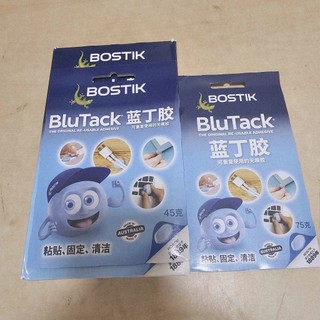 Đất sét dính blutack, Blu tack của Bostik