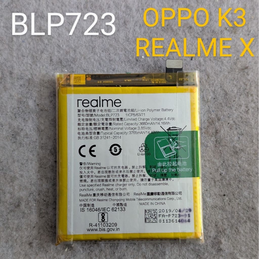 Pin BLP723 zin bóc máy Realme X / OPPO K3 ( sử dụng tốt)