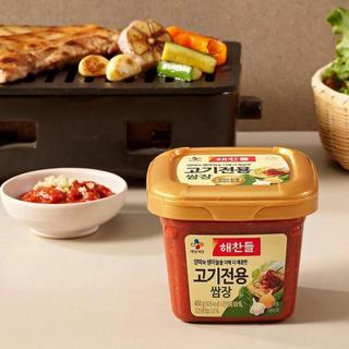 TƯƠNG SSAMJANG CHẤM THỊT NƯỚNG/ TƯƠNG TRỘN ĂN LIỀN 500G