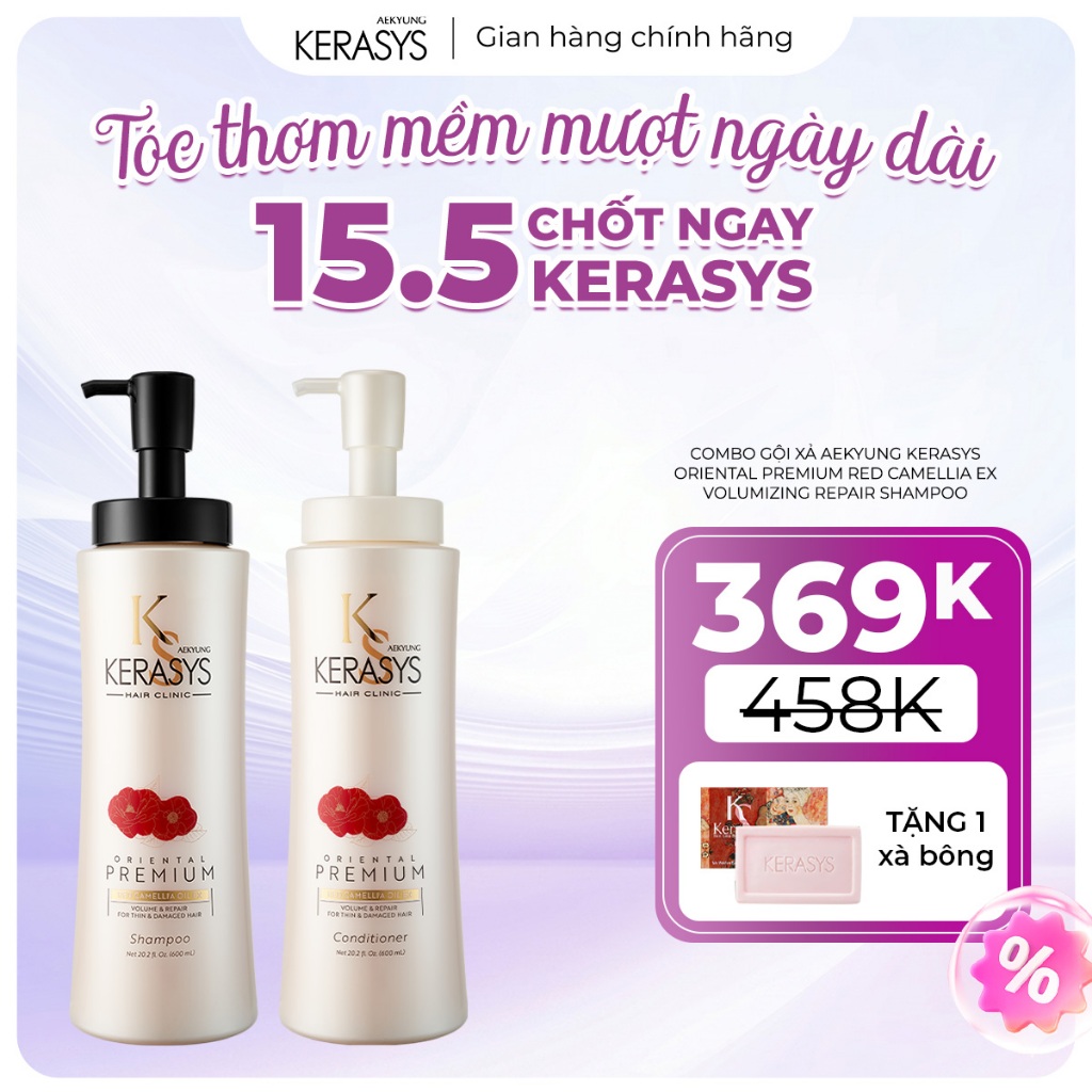 COMBO Gội Xả Phục hồi làm phồng tóc Aekyung Kerasys Oriental Premium Volumizing Repair 600mlx2