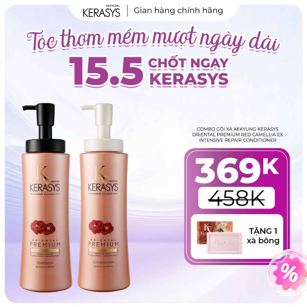 COMBO Gội Xả Phục hồi chuyên sâu, dưỡng tóc khỏe Aekyung Kerasys Oriental Premium Intensive Repair