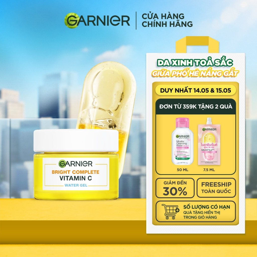 Kem dưỡng ẩm Garnier Water Gel mỏng nhẹ cấp ẩm tới 48H & hỗ trợ sáng da 50ml