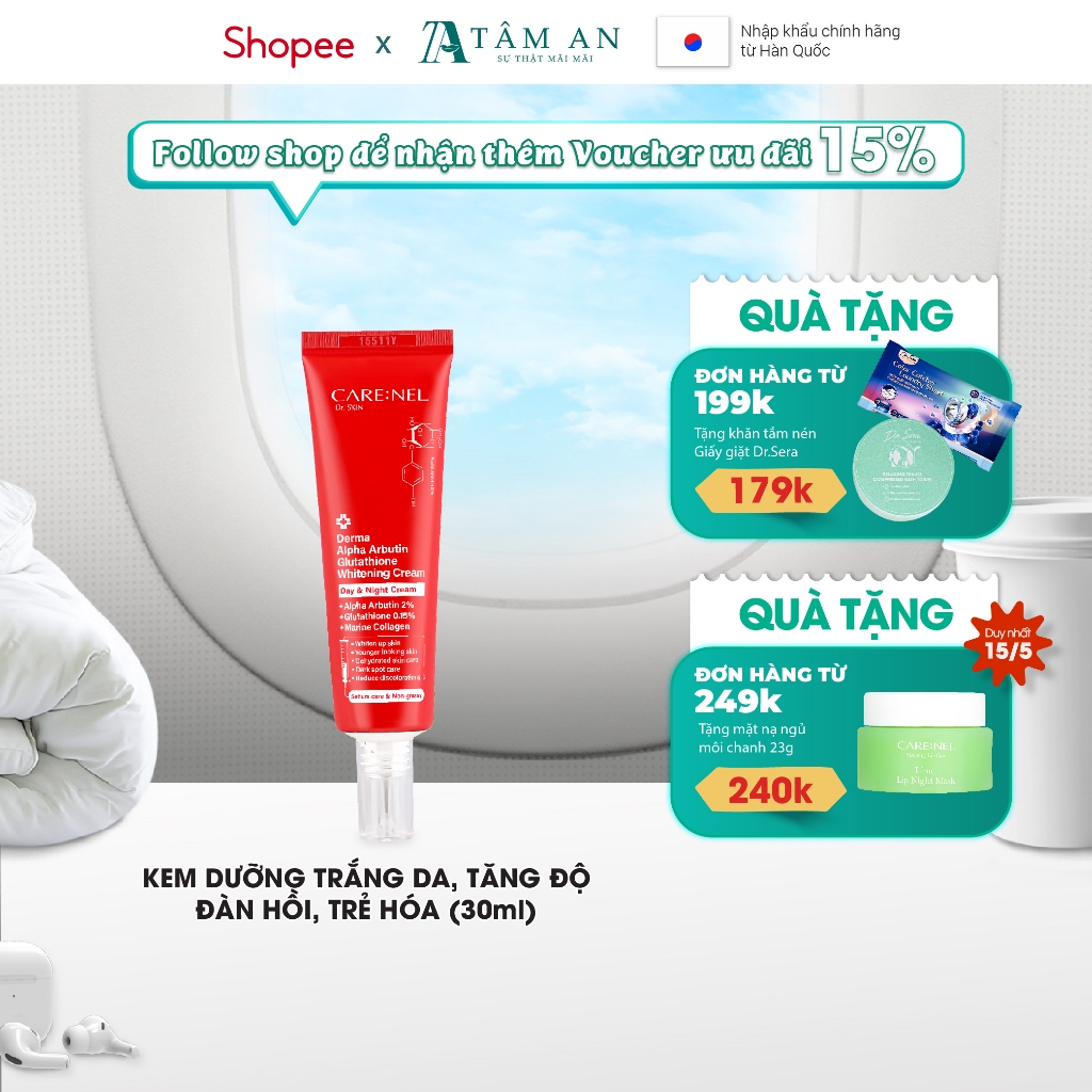 Kem dưỡng trắng glutathione kích trắng CARE:NEL DERMA ALPHA ARBUTIN GLUTATHIONE WHITENING CREAM 45g