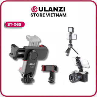 Ulanzi ST-06S - Ngàm Kẹp Điện Thoại Ulanzi Sang Trọng Và Chắc Chắn Dễ Dàng Sử Dụng
