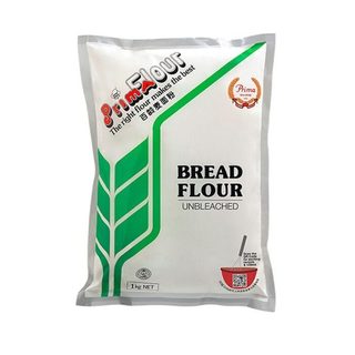 ( Loại 1kg Sing ) Bột Mì Prima Bread Flour 1kg