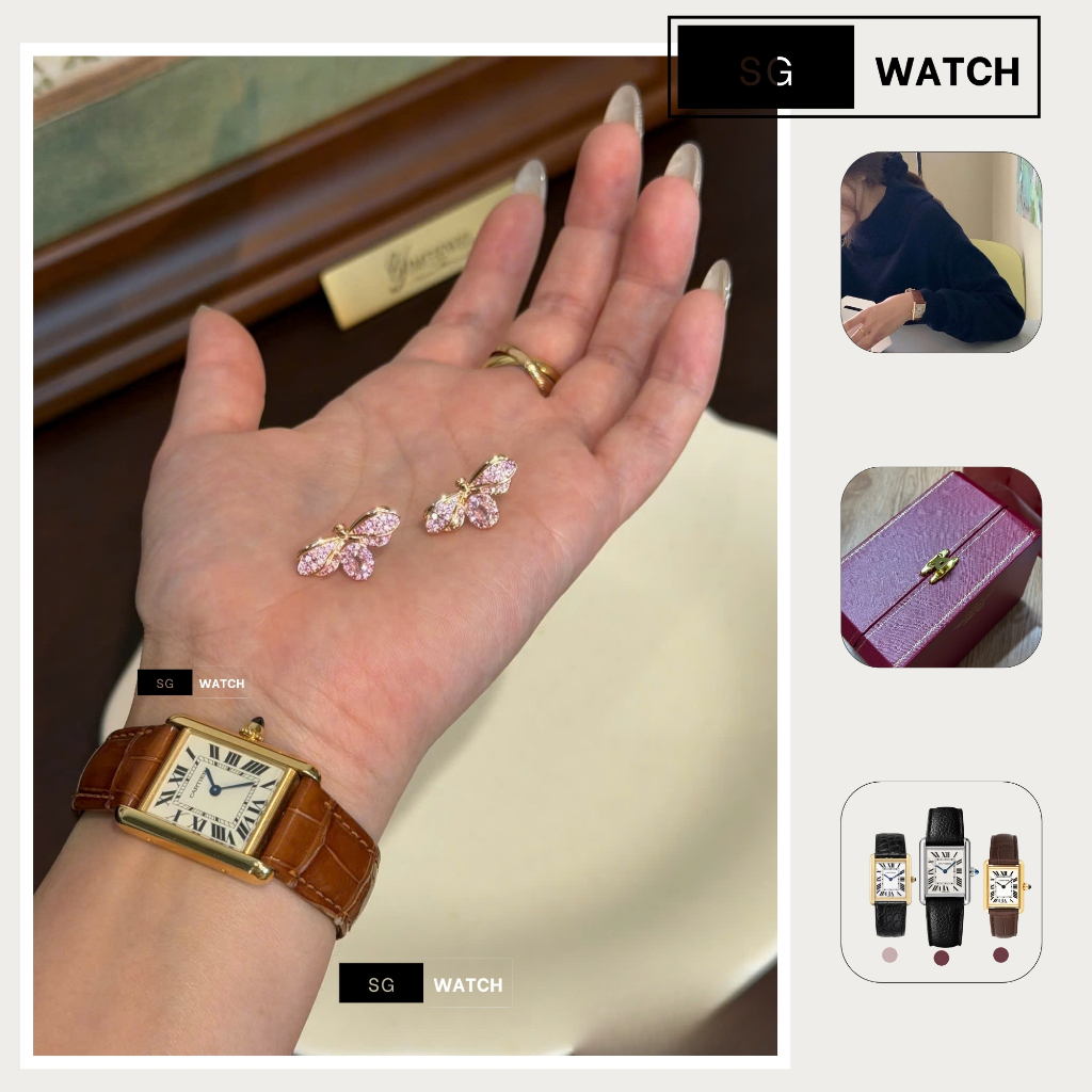 [ SG Watch CT Tank Nâu ] Đồng Hồ Unisex Mặt Vuông Cọc Số La Mã Phong Cách Vintage - Đồng Hồ Cặp Nam 