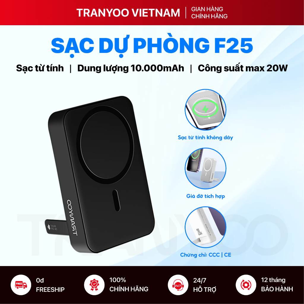 Pin Sạc Dự Phòng TRANYOO T-F25 10000mAh Sạc Nhanh PD 20W Sạc Không Dây Tích Hợp Chân Đế Linh Hoạt
