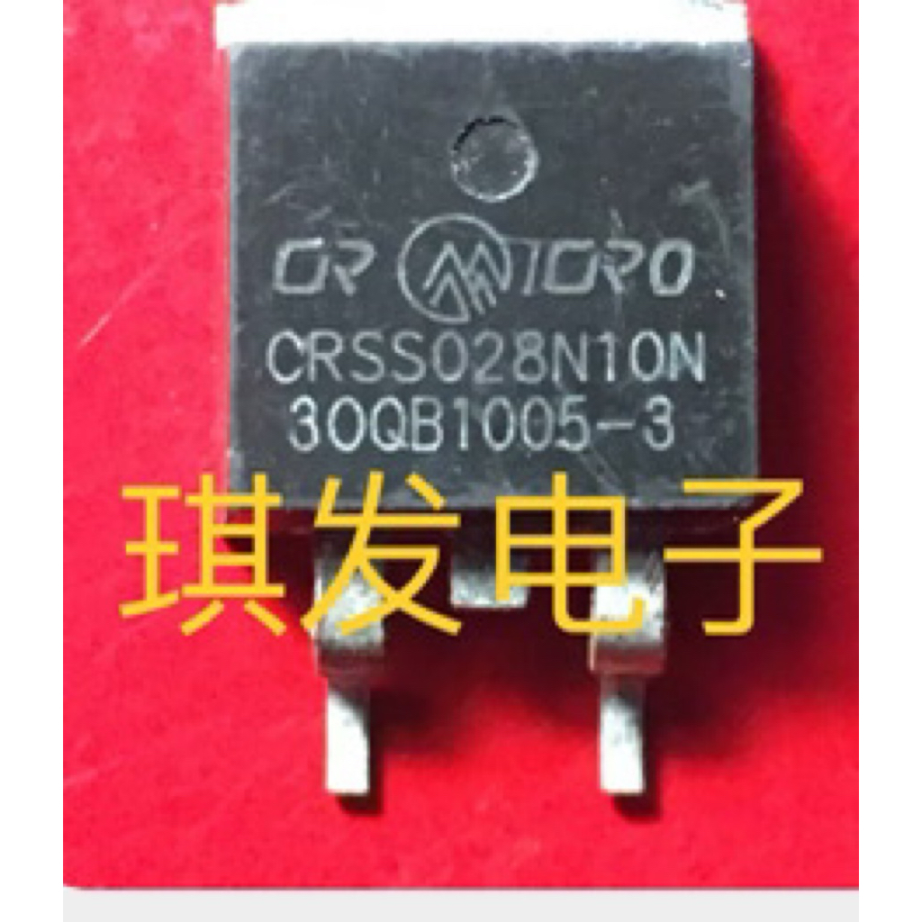 crs028n10 180a 100v (nd530,990,1000,1200,…)