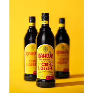 Hương Cafe KahLúa chai 700ml
