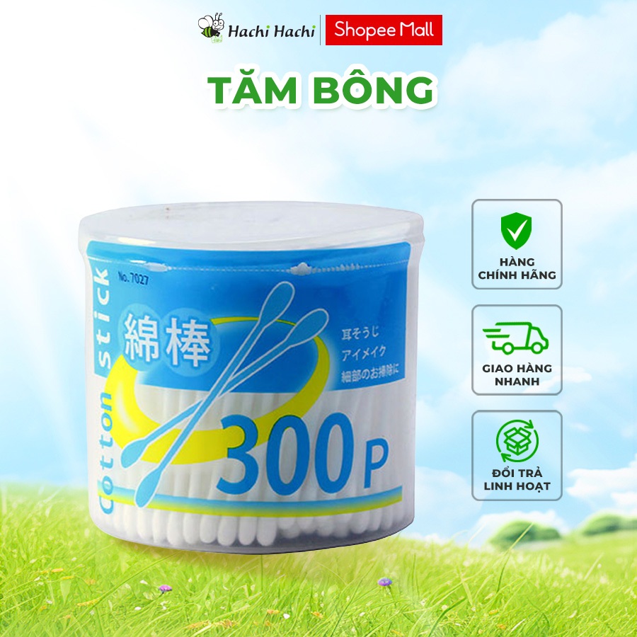 Tăm bông đầu tròn Mitsuki 300 cây - Hachi Hachi Japan Shop