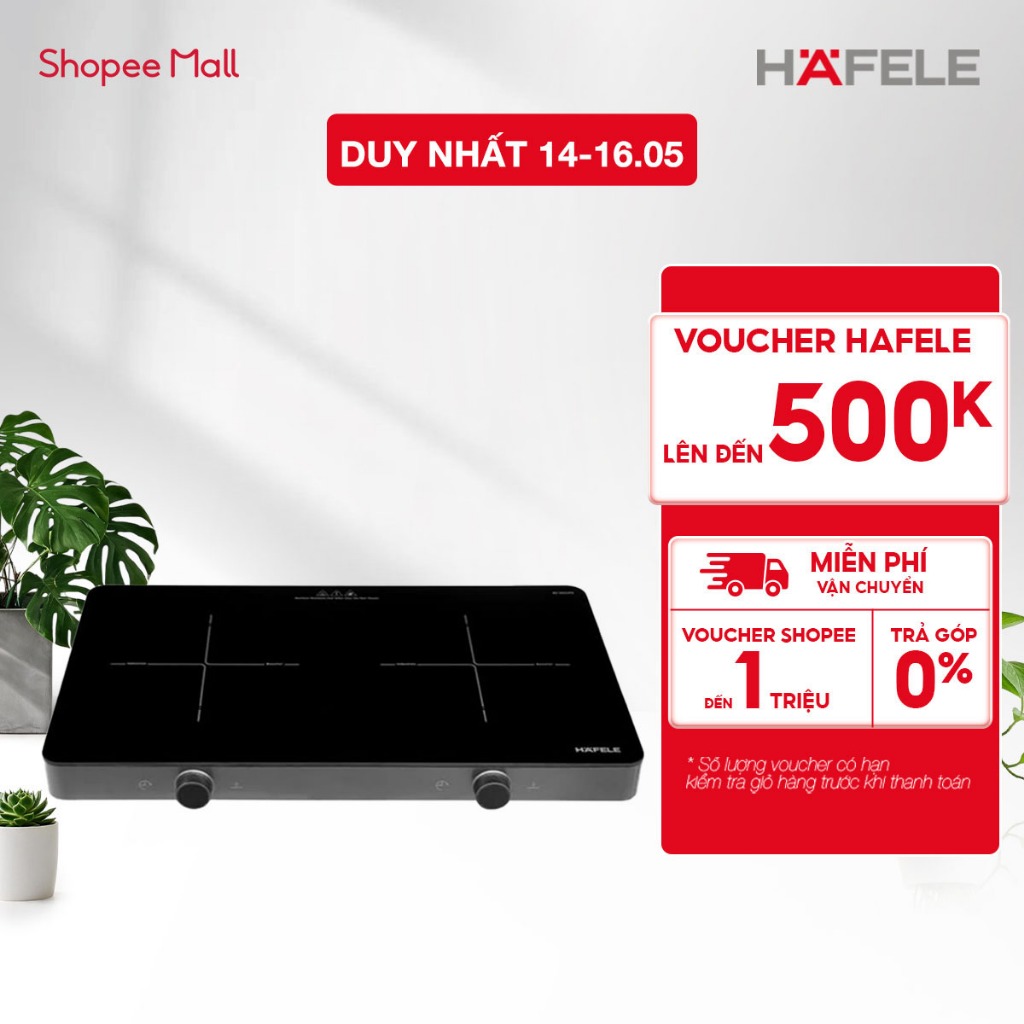 [New] Bếp từ đôi Hafele HS-I5521FG 536.66.850