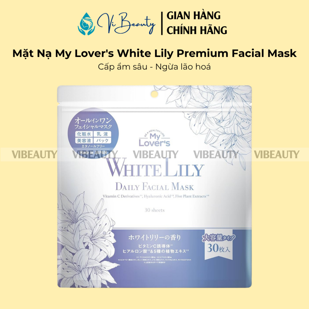 Mặt Nạ Cấp Ẩm Sâu Ngăn Ngừa Lão Hóa My Lover's White Lily Premium Facial Mask Túi 30 Miếng