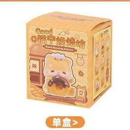 BLINDBOX : Lẻ 1 box Mô hình Mèo Cam Good Morning Bakery, 15ages+, No. YF072-338