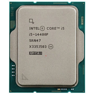 CPU INTEL CORE I5 14400F TRAY SK 1700 NEW
