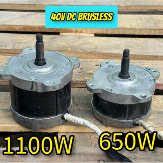 Mô Tơ Cắt Cỏ Ryobi Chính Hãng - 24V > 40V - 3000vòng/1p - không kèm mạch