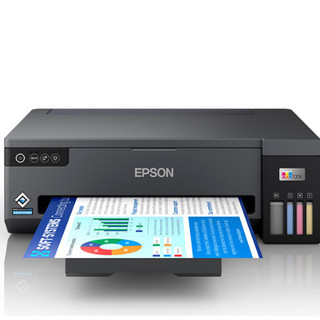Máy in epson l11050 (máy in màu khổ a3 epson ecotank l11050 có wifi thay l1300