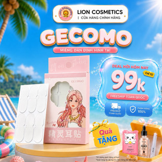 [GECOMO] Hộp 18 miếng Dán Định Hình Tai Vểnh Hot Douyin Chống Thấm Nước