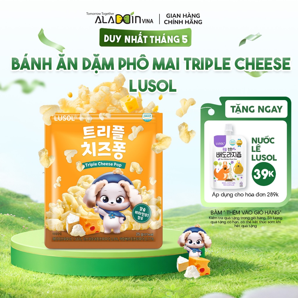 Bánh ăn dặm Lusol Triple Cheese bánh phô mai Lusol cho bé từ 12 tháng, 3 loại phô mai, không chiên q
