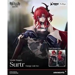 Surtr - Arknights - Noodle Stopper Figure (FuRyu) FIGURE CHÍNH HÃNG