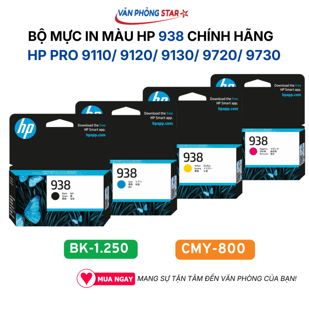 Mực in phun màu HP 938 CHÍNH HÃNG dùng cho máy HP Pro 9110/ 9120/ 9130/ 9720/ 9730