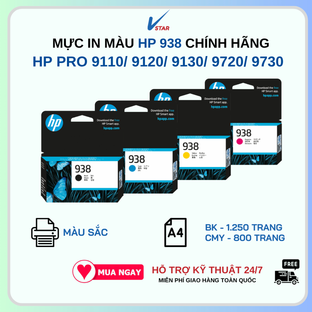 Mực in phun màu HP 938 CHÍNH HÃNG dùng cho máy HP Pro 9110/ 9120/ 9130/ 9720/ 9730