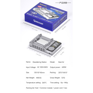 Đế nhiệt tách main X-17PM MECHANIC Heat Air kèm vỉ đổ chân viền