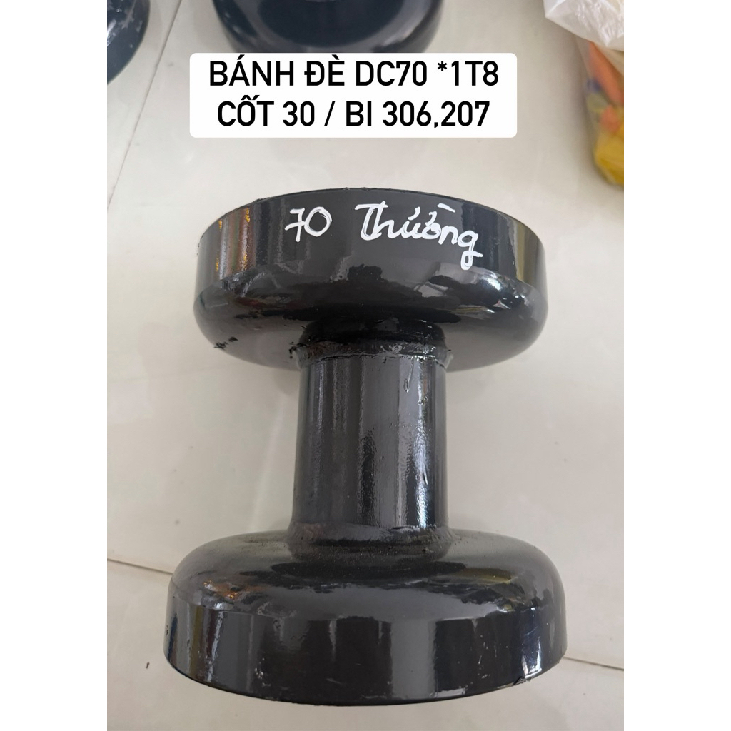 Bánh đè dc70, 70 chế