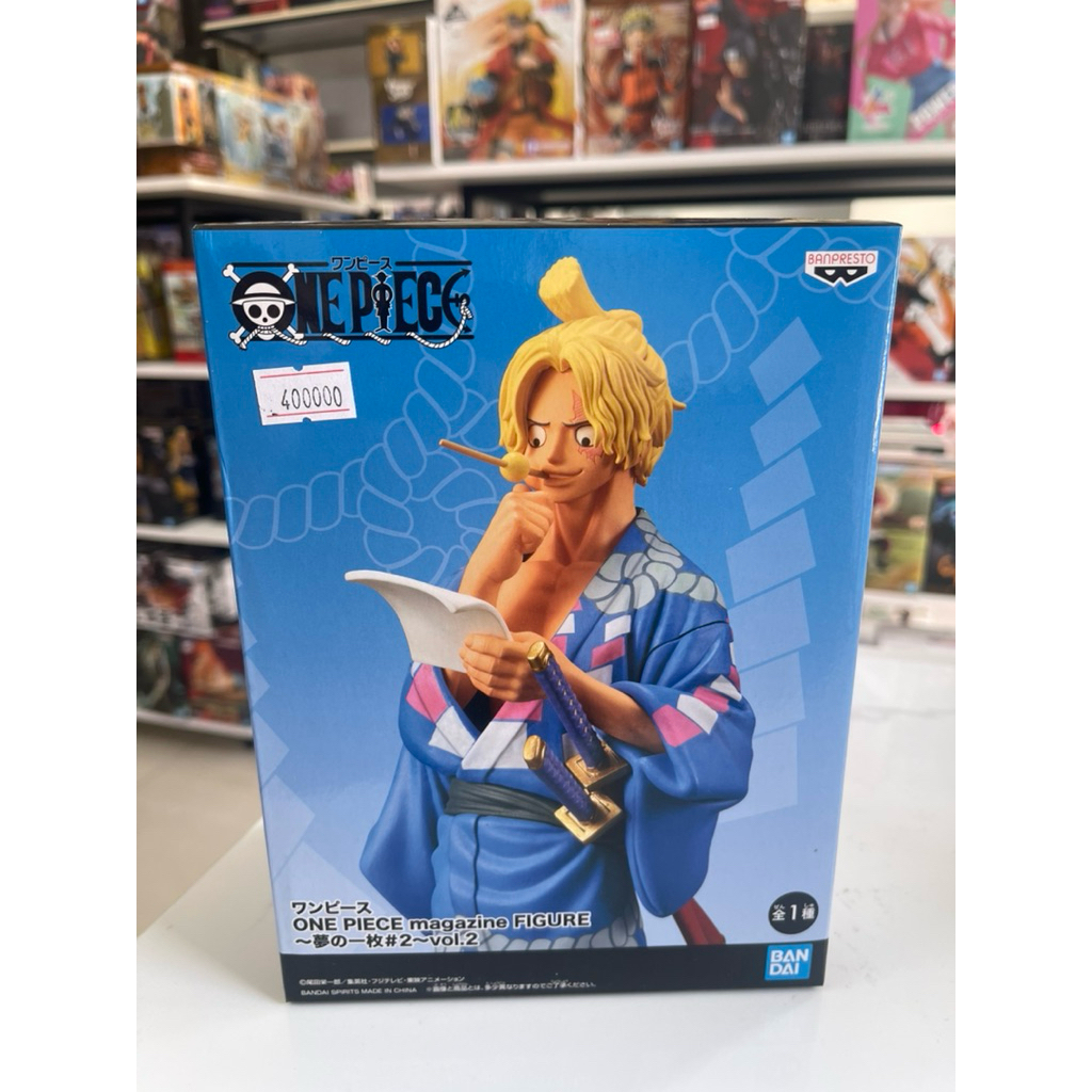 Mô hình One Piece Sabo Magazine A Piece of Dream.2 vol.2 Bandai