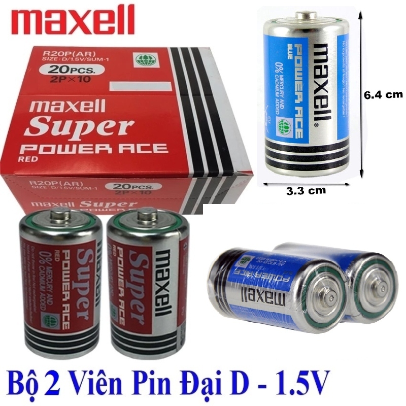 Bộ 2 Viên Pin Maxell Super Power 1.5V (Xanh/đỏ). (Đại R20P)/ (Trung R14P). LMS