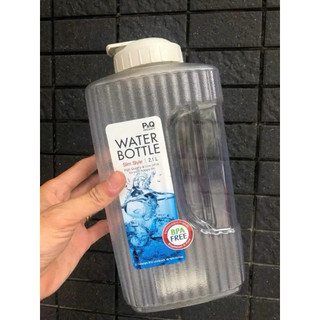 Bình Đựng Nước Lock&Lock  HAP813 1.2l , HAP812 - 1.5l