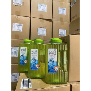 Bình Đựng Nước Lock&Lock  HAP813 1.2l , HAP812 - 1.5l