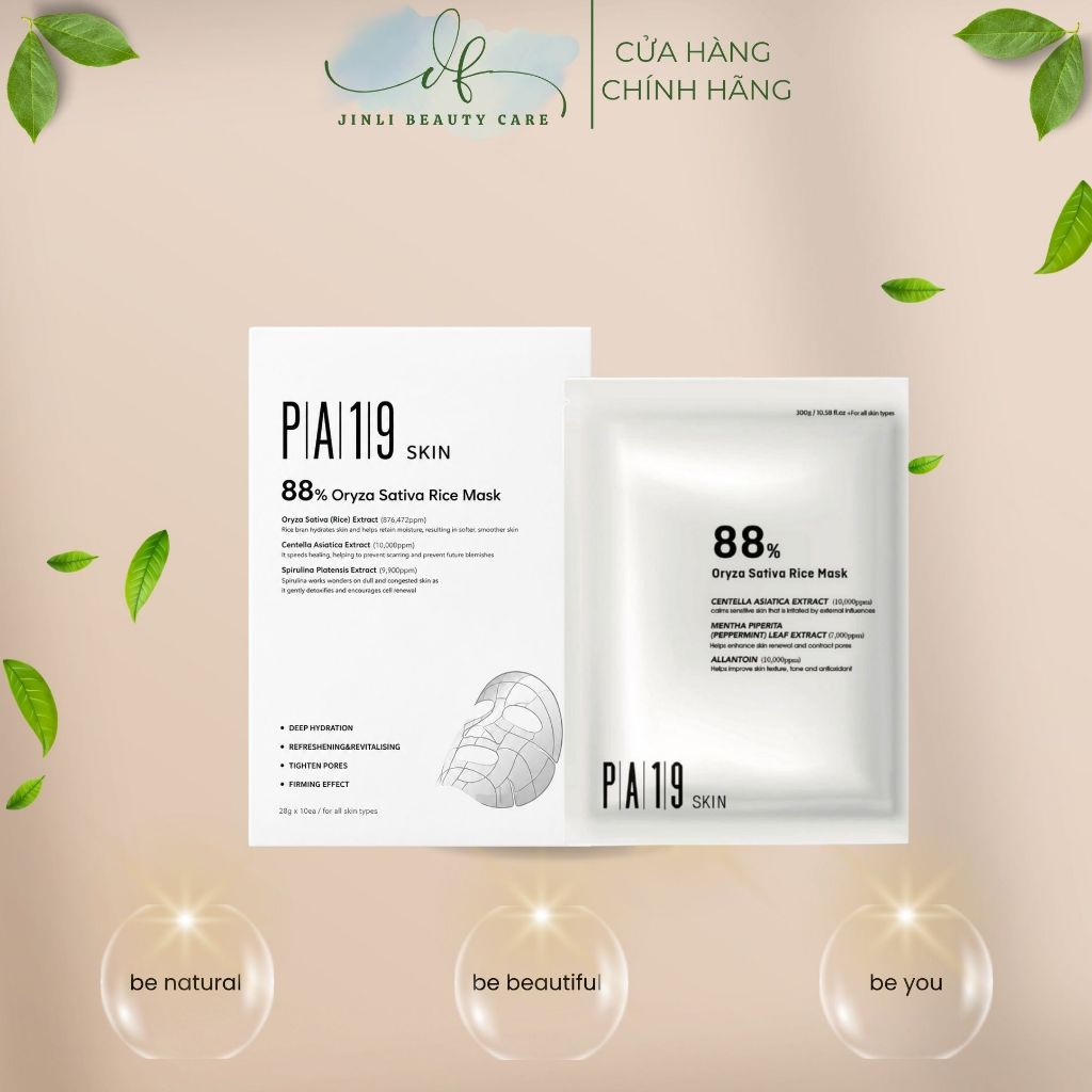 Mặt nạ gạo PA19 Skin 88% Oryza Sativa Rice Mask | Hỗ trợ cấp ẩm phục hồi thu nhỏ lỗ chân lông