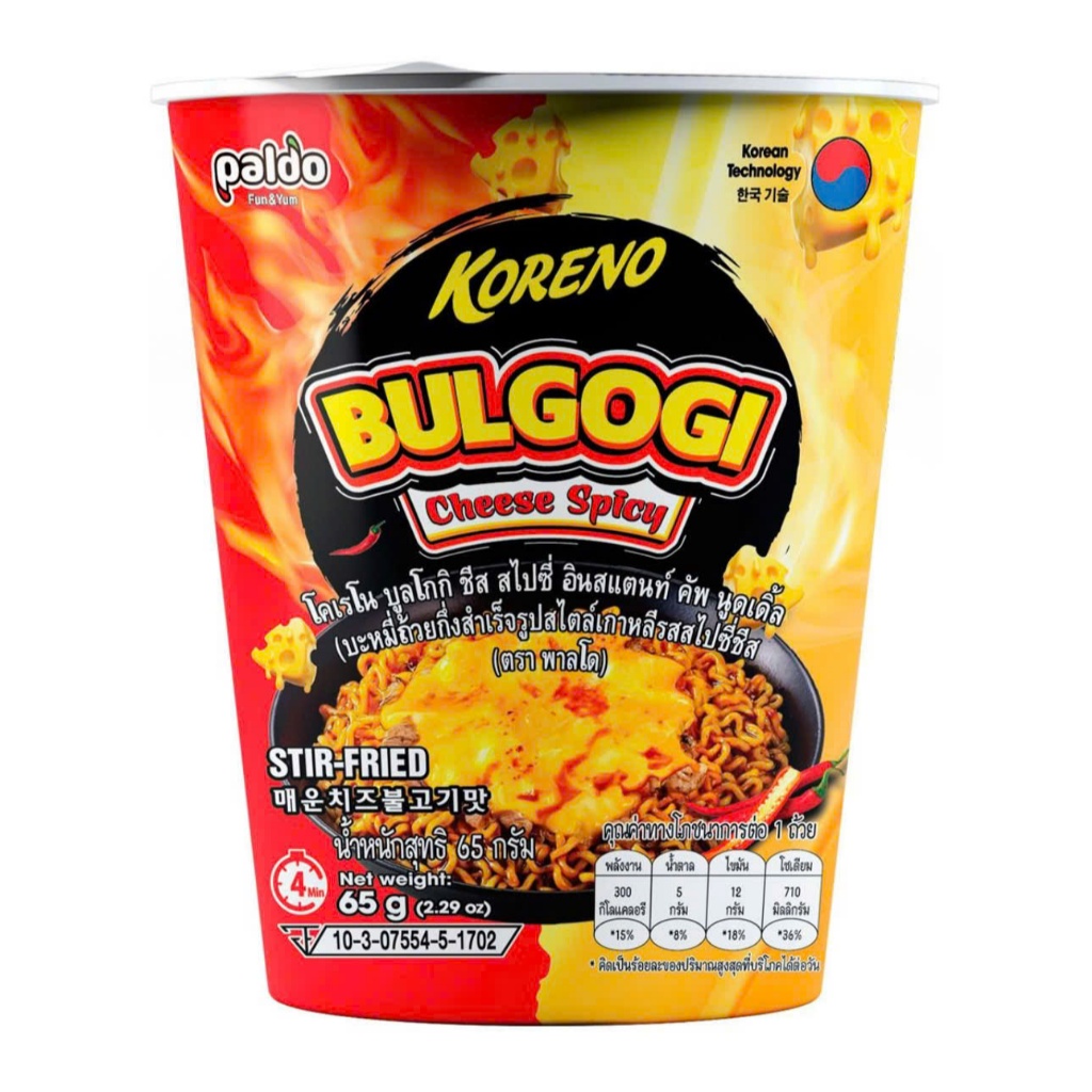 MÌ XÀO HƯƠNG VỊ BÒ XÀO BULGOGI PHÔ MAI CAY KORENO 24 LY/THÙNG
