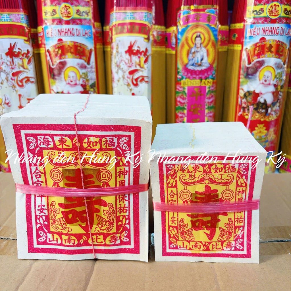 {1 cây 10 xấp} Giấy cúng chữ thọ (sầu cấm)