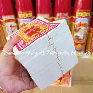 {1 cây 10 xấp} Giấy cúng chữ thọ (sầu cấm)