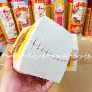 {10 xấp} Giấy cúng vàng bạc