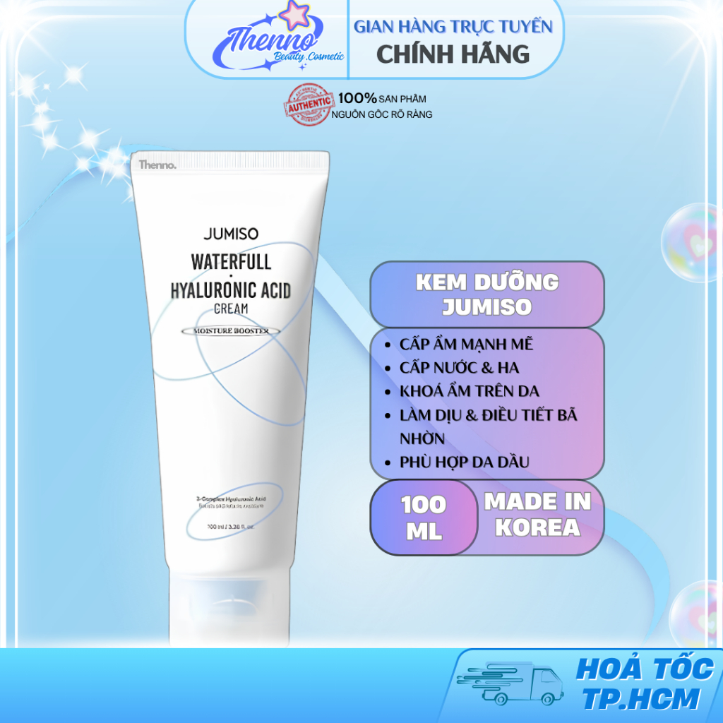 Kem Dưỡng Da Cấp Ẩm Dạng Gel Cream Jumiso Waterfull 50gr/100ml Hàn Quốc